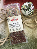 Паста спагетти с ароматными травами