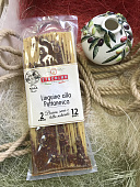 Паста лингвине с острым соусом «алла путтанеска»