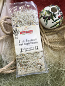 Рис басмати с белыми грибами