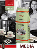 Кофе в зернах, бленд HoReCa, средняя обжарка