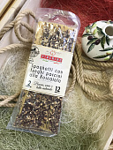 Паста спагетти «бошайола» с белыми грибами и томатами