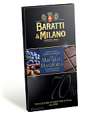 Шоколад горький с голубикой и миндалем 70%