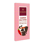 Шоколад горький с острым перцем чили