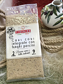 Кускус по-сицилийски с белыми грибами