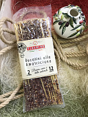 Паста классические букаттини алл’аматричиана