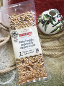 Паста фрегола по-сардински с соусом из перца и каперсов