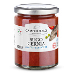 Соус сицилийский с морским окунем и сицилийскими оливками