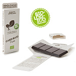 Шоколад из кэроба Био, без добавок