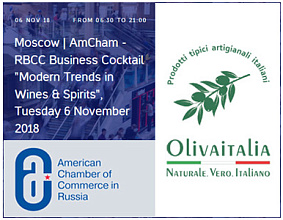 Презентация...