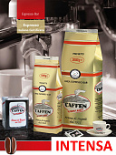 Кофе в зернах, бленд Maxima, интенсивная обжарка