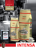 Кофе в зернах, бленд Delizia, интенсивная обжарка