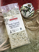 Ризотто по-венециански со спаржей и луком-пореем