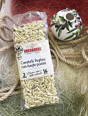 Паста кавателли с белыми грибами