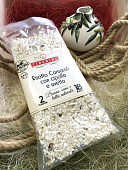 Ризотто с красным репчатым луком и изюмом